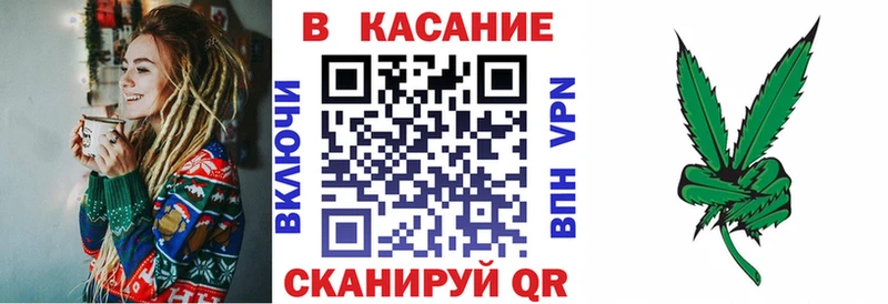 MDMA Калачинск