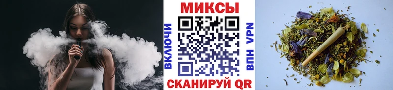БУТИРАТ оксибутират  Купить закладки  Калачинск 