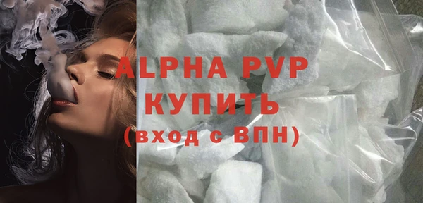 ECSTASY Иннополис