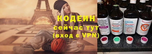 ECSTASY Иннополис