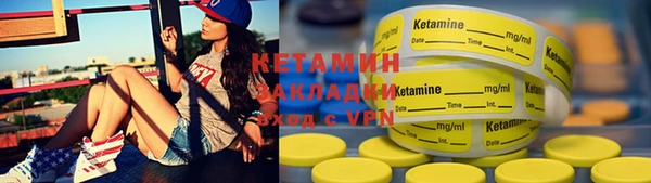 ECSTASY Иннополис