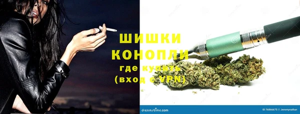 марихуана Инсар