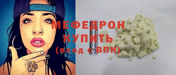 метадон Инта