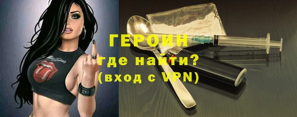 ECSTASY Иннополис