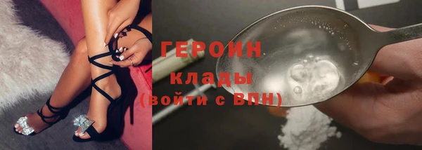 MDMA Каменск-Шахтинский