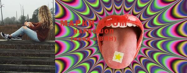 ECSTASY Иннополис