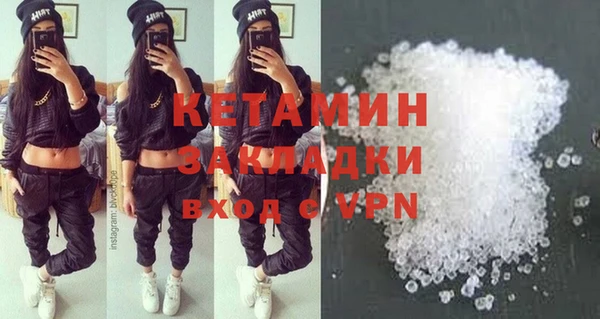 ECSTASY Иннополис