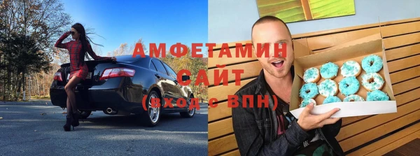 ECSTASY Иннополис