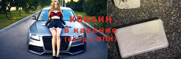 ECSTASY Иннополис