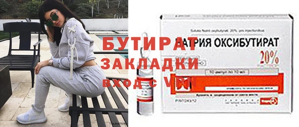ECSTASY Иннополис