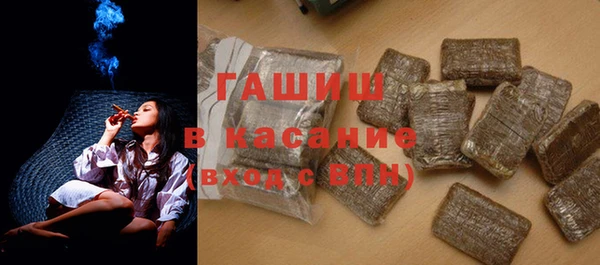метадон Инта