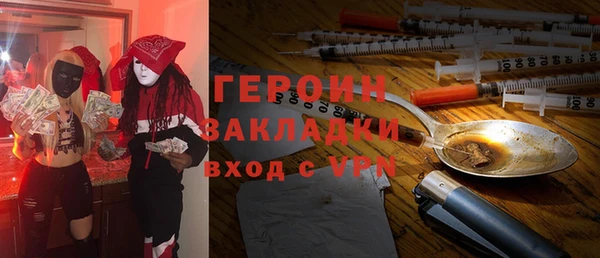 ECSTASY Иннополис