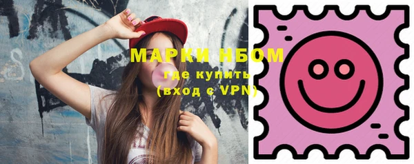 ECSTASY Иннополис