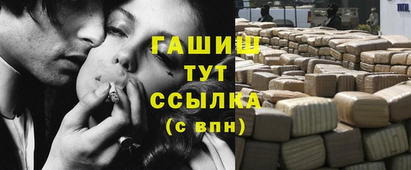 ECSTASY Иннополис