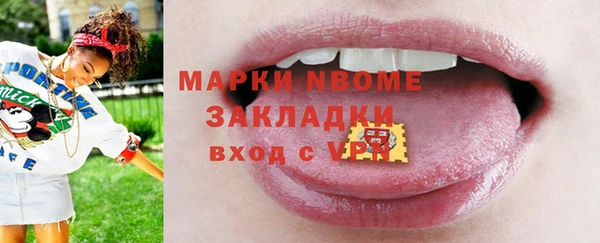 ECSTASY Иннополис
